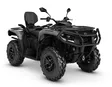 Can-Am 26 Outlander MAX PRO HD7 XU T3b - 60km/h Platinum Satin - Can-Am mönkijät 2026 mallisto - 142078 - 1