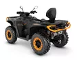 Can-Am 26 Outlander MAX XT-P 1000R ABS T3B Mineral Grey & Orange Crush - Can-Am mönkijät 2026 mallisto - 142088 - 2