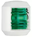 Kulkuvalo Utility Compact valkoinen - vihreä - Veneen Kulkuvalot - D123528 - 1