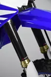 Scar Carbon Fork Wraps (lower section) 240X52mm - Etuiskunvaimentimen muut osat - D269188 - 1