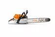 STIHL MS 400.1 C-M VW (45CM) MOOTTORISAHA - Stihl Moottorisahat - 140578 - 1