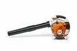 STIHL SH 86 C-E Imusilppuri - Stihl Puhaltimet & imusilppurit - 129668 - 2