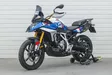 Yakk EXP Crash bar lower BMW F450 GS (26-) black - Moottoripyörän kaatumaraudat - D563458 - 5