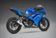 Yoshimura Full System Kawasaki Ninja 300 2013-17 Race Alpha T Fs Ss-Ss-Cf Works - Moottoripyörän pakoputkistot - D334318 - 1