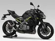 Yoshimura Slip-On Kawasaki Z900 17- R-11 SM EEC - Moottoripyörän äänenvaimentimet - D341708 - 1