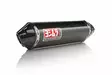 Yoshimura Slip-On Yamaha Yzf-R6V 2006-20 Signature Trc So Ss-Cf-Cf - Moottoripyörän äänenvaimentimet - D334238 - 1
