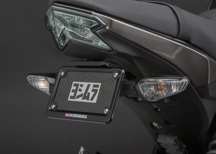 Yoshimura Kawasaki Z125 Pro 2017-19 Fender Eliminator Kit - Moottoripyörän kilven kiinnikket - D334008 - 1
