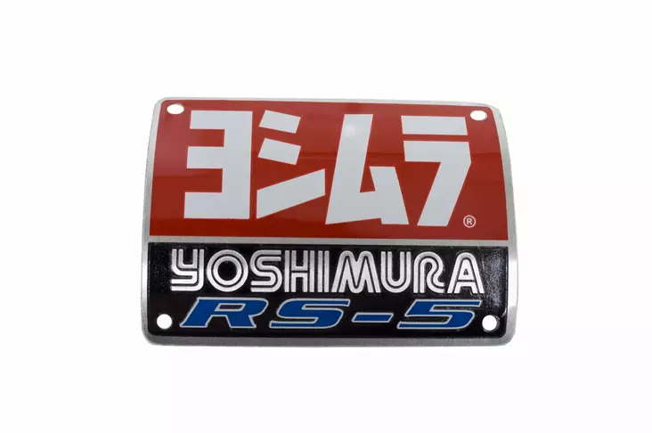Yoshimura MUFFLER NAME BADGE RS5 - Moottoripyörän äänenvaimentimen varaosat - D417728 - 1