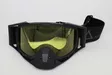 AMOQ Youth Snow Goggles Black-Grey, yellow lens - Kelkkailu ajolasit & linssit - D520289 - 1