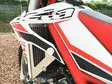 AXP Radiator Guards Beta 300Xtrainer 16-22 - Moottoripyörän jäähdyttimen suojat - D243619 - 3