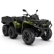 CAM-AM 25 Outlander 6X6 XU+ T - Side Wall 1000 Boreal Green T2b - 60km/h - Can-Am ATV 2025 - 136989 - 1