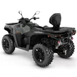 CAN-AM 25 Outlander MAX DPS T 1000R Granite Grey T3b/ABS - Can-Am ATV 2025 - 136979 - 3