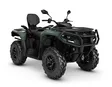 Can-Am 26 Outlander MAX PRO HD7 XU T3b - 60km/h Compass Green - Can-Am mönkijät 2026 mallisto - 142079 - 1