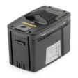 E 450 AKKU - 48V-5Ah - Stiga - 142879 - 2
