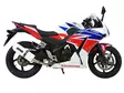 GPR Honda Cbr 300 R 2014/16 EC-Approv. slip-on exhaust catalized Albus Ceramic - Moottoripyörän äänenvaimentimet - D427329 - 9