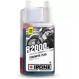 Ipone R2000 1L (15) - 2-tahtiöljyt - D71599 - 1