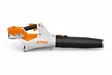 STIHL BGA 60 AKKUPUHALLIN, Sis. akku ja laturi - Stihl Puhaltimet & imusilppurit - 127819 - 1