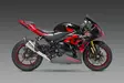 Yoshimura Full System Ktm Suzuki Gsx-R1000 2017-20 Race AT2 Fs Ss-Ss-Cf Work - Moottoripyörän pakoputkistot - D400889 - 1
