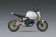 Yoshimura GROM 2022 Graphics Kit "EDGE" White - Moottoripyörän tarrasarjat - D417859 - 1