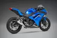 Yoshimura Slip-On Kawasaki Ninja 300 2013-17 Street Alpha T So Ss-Ss-Cf Works Fi - Moottoripyörän äänenvaimentimet - D334319 - 1