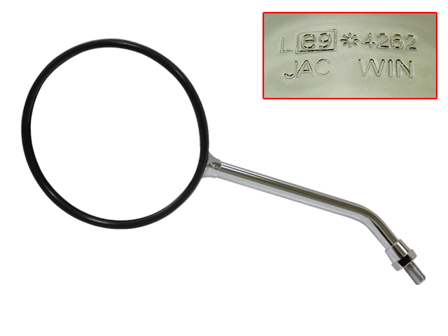 Hyper peili, Kromattu - Moottoripyörän peilit - D3759 - 1