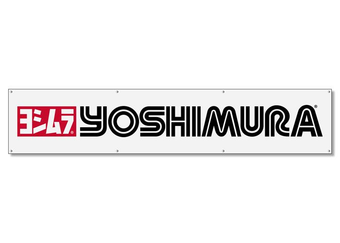 Yoshimura Banner Logo White 2 ft x 10 ft - Moottoripyörän äänenvaimentimen varaosat - D417719 - 1